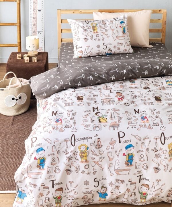 WALI ΠΑΠΛΩΜΑ.ΜΟΝΟ - KENTIA