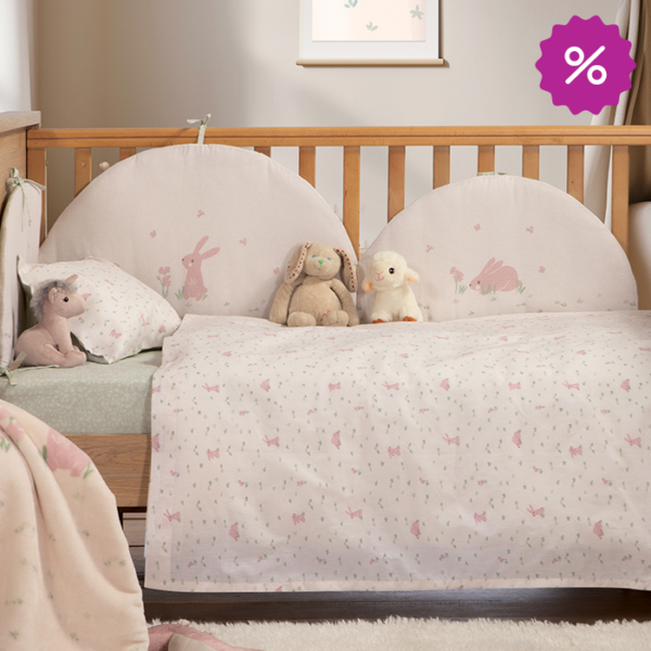 Παιδικά - Βρεφικά