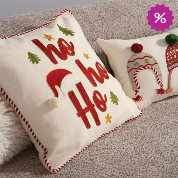 Χριστούγεννα