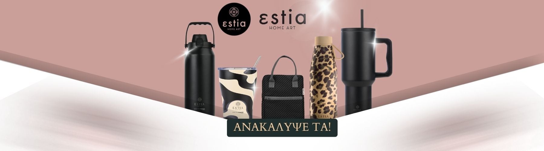 estia-banner-2026